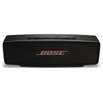 Bose-soundlink-Mini-II-Limited-Edition-Bluetooth-Speaker-0